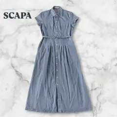 3【美品】SCAPA ベルト付き　デニム　シャツワンピースのサムネイル