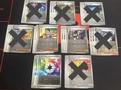 【ゑむ氏様専用】ブラックボルト ホワイトフレア 汎用カード モンボミラー