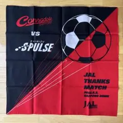 【新品未使用】コンサドーレ札幌 vs 清水エスパルス 記念大判バンダナ＜希少＞