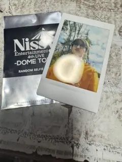 Nissy 4th LIVE ランダムセルフィーフォト 4枚セット Nissy 4th LIVE ランダムセルフィーフォト 4枚セット Nissy