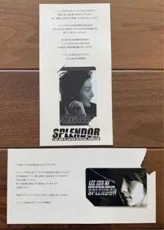 2026年最新】イ・ジョンソク グリーティングカードの人気アイテム