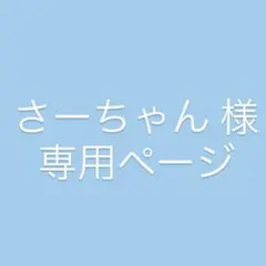 Item thumbnail for item 113f28a4-2b66-4e84-bc99-4767e102fbdf