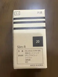 2026年最新】HC22D2Lの人気アイテム - メルカリ