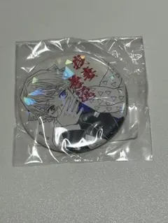 鬼滅の刃 ジャンプ オールスター ホログラム 原作絵 缶バッジ　我妻善逸