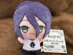 劇場版 チェンソーマン レゼ編 レゼ ちびぐるみ タグ付き - メルカリ