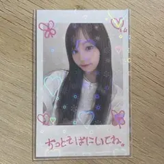 2025年最新】EL7ZUP_ナナの人気アイテム - メルカリ