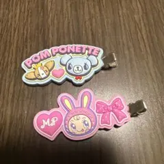 ナルミヤキャラクターズ　ラバークリップ　ベリエちゃん　ミントくん＆クー