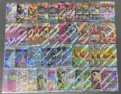 ポケカ SR MA まとめ売り 44枚 メガ進化のみ - メルカリ