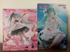 初音ミク フィギュア 2点セット amp+ クリオネ