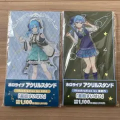 ✡ルナ✡様 リクエスト 2点 まとめ商品