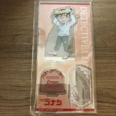 名探偵コナン アクリルスタンド 江戸川コナン
