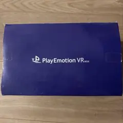 PlayEmotion VR BOX