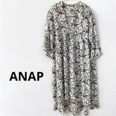 ANAP 花柄 ロングカーディガン M ガウン 羽織り 前リボン ボタニカルのサムネイル
