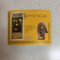 Item thumbnail for item f7c696ab-34d9-4a4e-b607-e9b3f0c790cf