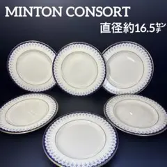 MINTON CONSORT ディナープレート　6枚 MINTON CONSORT ディナープレート 6枚 - メルカリ