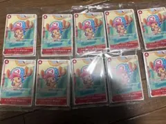 ワンピースカード　プロモ　マクドナルド　10セット　新品