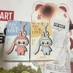 正規品　ラブブ イニシャル ランダム 未開封 A〜M N〜Z 2個セット