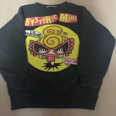 Item thumbnail for item e653b330-396e-4447-aaa5-cc65c7fcf73e