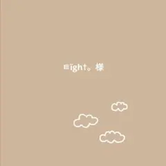 ㅌïgh†。様