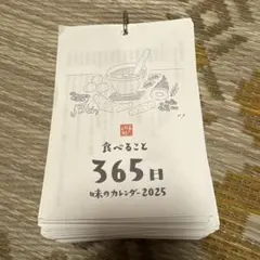 Item thumbnail for item 5e798a6e-717a-48df-9d2c-243fe4ddd997