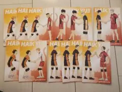 ハイキュー ゴミ捨て場の決戦 ポストカード