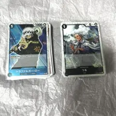 ワンピース カード まとめ売り セット C R