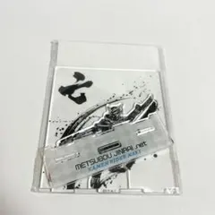 2026年最新】滅亡迅雷 アクスタの人気アイテム - メルカリ