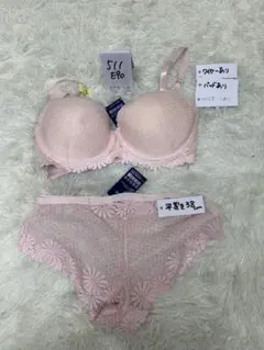 Item thumbnail for item 5d573c4d-f214-428b-a9c7-e7dcb821ac84