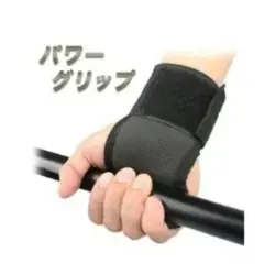 Item thumbnail for item 9e21f68d-2a5d-4db3-803a-b68fa478e108