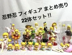 忍野忍 フィギュア まとめ売り 22体セット 忍野忍 フィギュア まとめ売り 22体セット - メルカリ