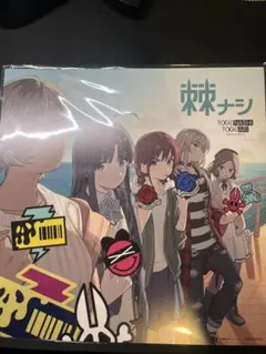 2026年最新】トゲナシトゲアリ メガジャケの人気アイテム - メルカリ