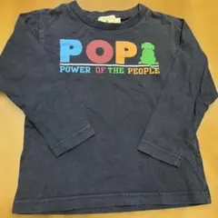 ラブラドールリトリーバー　Tシャツ　110