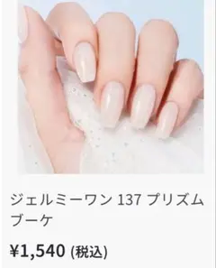 YK  プロフ読んで下さい！様 リクエスト 2点 まとめ商品