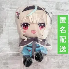 甘狼このみ ミリプロ ぬいぐるみ プライズ アミューズメント景品