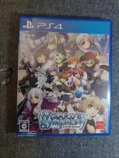 中古PS４ソフト「ウィザーズ シンフォニー 」