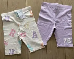 H&M キッズ レギンス 130サイズ 2点セット