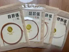 Item thumbnail for item 390dc410-8e74-4cbb-935a-79de82c3c3d0