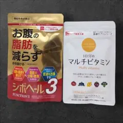 2026年最新】シボヘールの人気アイテム - メルカリ