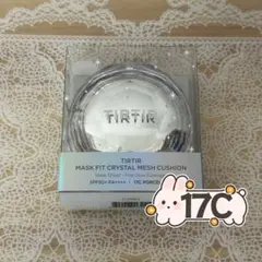 えん様 リクエスト 2点 まとめ商品