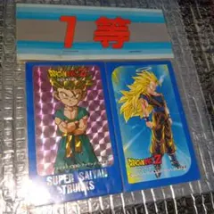 2026年最新】メンコ ドラゴンボール アマダの人気アイテム - メルカリ