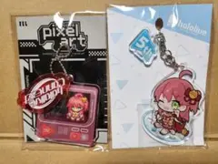 ホロライブ さくらみこ アクリル キーホルダー