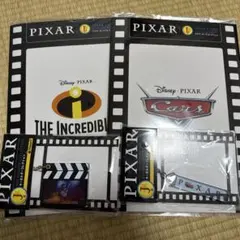 ピクサー ハッピーくじ Happyくじ PIXAR J賞 2種4個セット - メルカリ