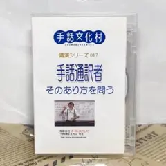 YUGUREMI / SoundPack 夜奏 vol.2 | Mercari