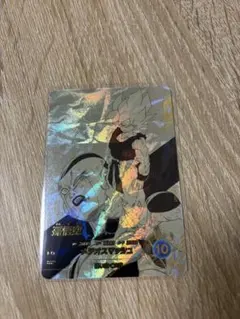 ドラゴンボール スーパーダイバーズアドバンスパック 孫悟空APT-003パラレル