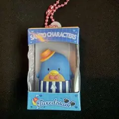 サンリオ　チョコボックス　日焼け　タキシードサム