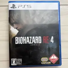 PS5 バイオハザード RE:4 DELUXE EDITION PS5版