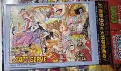 ONE PIECE STAMPEDE クリアファイル8枚セット