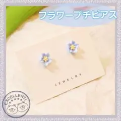 小さなフラワーピアス❀.*・゜