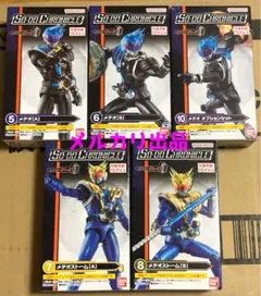 ヤッシー様 リクエスト 2点 まとめ商品