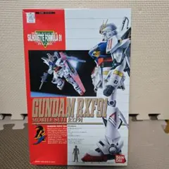 Item thumbnail for item bb0ff645-3822-4dad-a642-3167def507ef